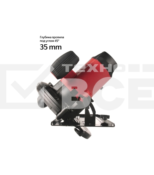 Дисковая пила Boxbot CCS-1500A, 1500 Вт, черный/красный