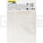 Набор линеек Silwerhof Color, пластик, прозрачный, в комплекте: линейка 15 см/угольник 30х11 см/угольник 45х8 см/транспортир 180, фото2