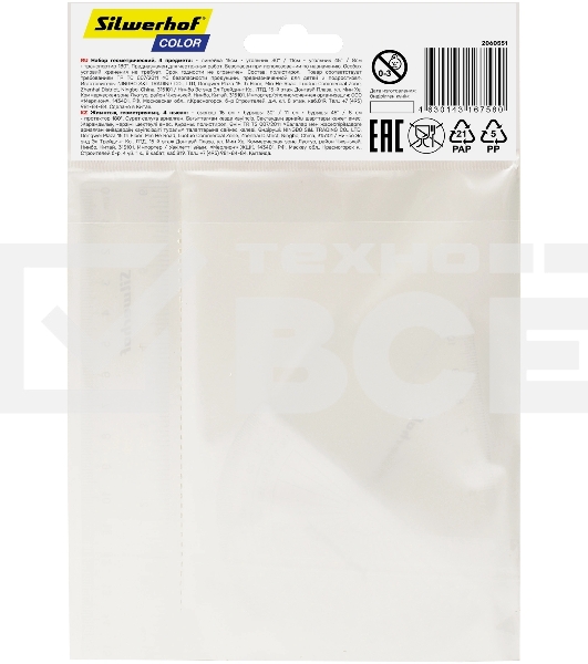 Набор линеек Silwerhof Color, пластик, прозрачный, в комплекте: линейка 15 см/угольник 30х11 см/угольник 45х8 см/транспортир 180