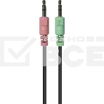 Гарнитура проводная Defender Warhead G-160 черный, кабель 2,5 м, фото9