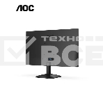 Монитор 23.8' AOC 24B31H IPS 1920x1080, 120 Гц, 4 мс (1 мс MPRT), 16:9, 300 кд/м², VGA, HDMI 1.4, 3.5 Jack, динамики (2x2 Вт), HDR10, Adaptive-Sync, черный, фото7