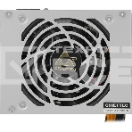 Блок питания Chieftec Smart BFX-450BS, 450Вт, 80 PLUS Bronze, 90мм, серебро, фото5