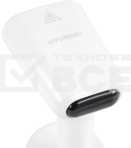Отпариватель Hyundai H-HS02977 белый, 1800 Вт, 35 г/мин, 260 мл