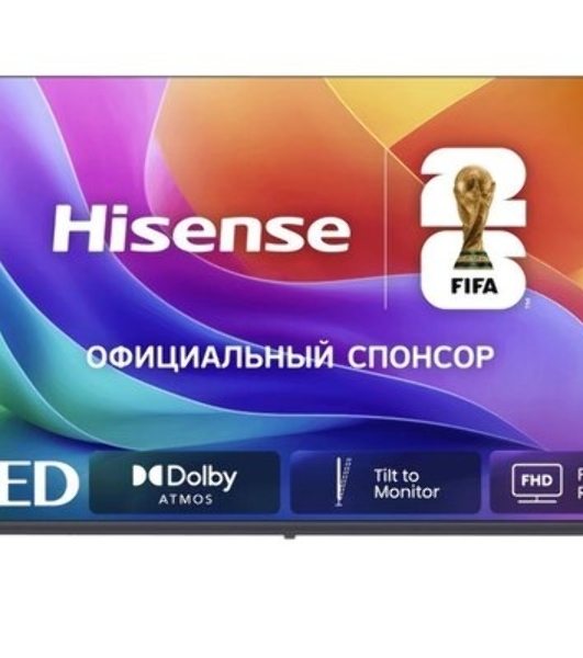 Телевизор Hisense 32' 32A5S черный QLED/DLED FHD 60Hz Smart TV