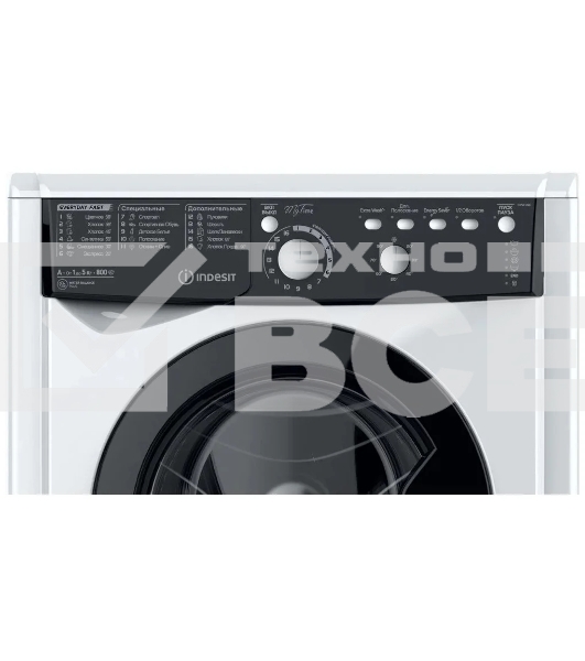 Стиральная машина Indesit EWSB 5085 BK CIS белый, загрузка фронтальная 5 кг, 800 об/мин., класс: А