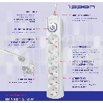 Сетевой фильтр Ippon BK-6-EU-1.8-10-W 1.8м (6 розеток) белый (коробка), фото8