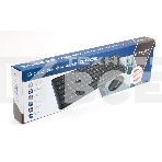 Комплект клавиатура+мышь беспроводные Gembird KBS-9200, 2.4ГГц, фото6