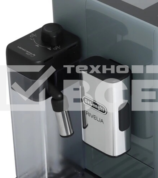 Кофемашина автоматическая DeLonghi EXAM440.55.G серый, исп. кофе - молотый/зерна, 1.4 л, 1450 Вт, 19 Бар.