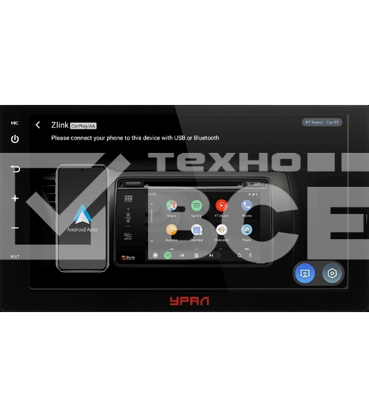 Автомагнитола Ural АМС ШТОРМ 71, 2DIN 4x50Вт 2000Mb Android 12 WiFi 2.5