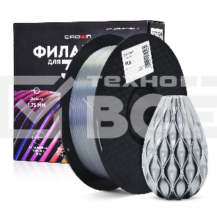 Филамент Crown Micro CM-FILPLAS005S PLA Silk 1.75 1кг серебряный