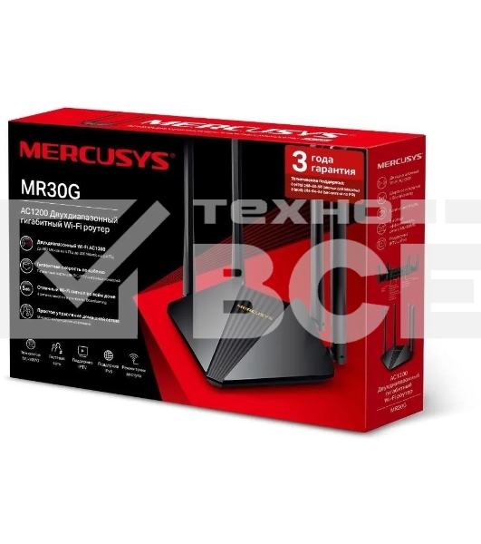 Wi-Fi роутер MERCUSYS MR30G, Wi-Fi 5, AC1200, 2.4/5ГГц, 2 LAN, черный