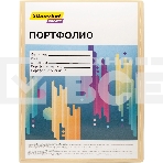 Папка-портфолио с 40 прозрачными вкладками Silwerhof Create SCR-P40CR A4, пластик, 0.7мм, карман на лицевой стороне, кремовый, фото 1