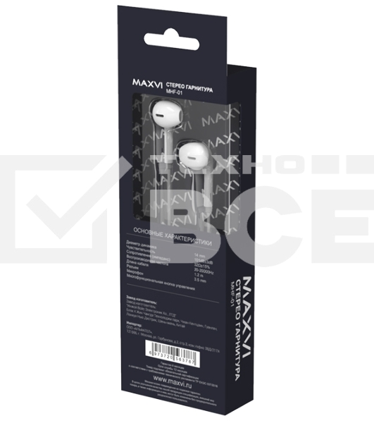 Стереогарнитура Maxvi MHF-01 белый