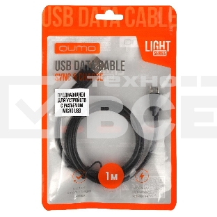 Кабель Qumo light series, USB-MicroUSB, 1м, 5В, 1A, опл. PVC, кон. PVC, черный