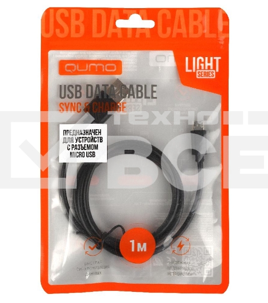Кабель Qumo light series, USB-MicroUSB, 1м, 5В, 1A, опл. PVC, кон. PVC, черный