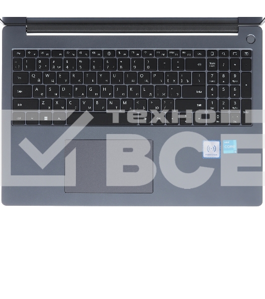 Ноутбук HUAWEI MateBook D16 MCLG-X Intel Core i5 13420H 2100MHz/16'/1920х1200/16Gb/512Gb SSD/Intel UHD Graphics/Wi-Fi/Bluetooth/Windows 11 Pro (53013YDL_Win 11P) Grey