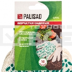 Перчатки трикотажные Palisad ПВХ-покрытие 'Летний сад', 10 класс, фото2