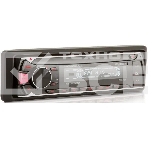 Автомагнитола Prology CMX-165 1DIN 4x55Вт, фото 1