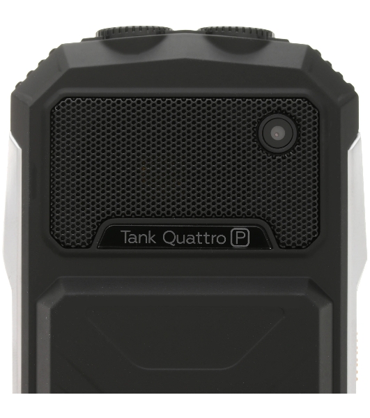 Мобильный телефон BQ 2817 Tank Quattro Power черный