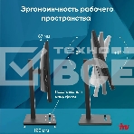 Моноблок IRU 23IM 23.8