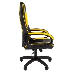 Кресло игровое Chairman game 16 Россия экопремиум черный/желтый (7028514), фото3