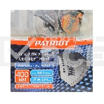 Диск PATRIOT LASER COMMERCIAL алмазный сегментный 400х25,4/20 Камень/Асфальт, фото2