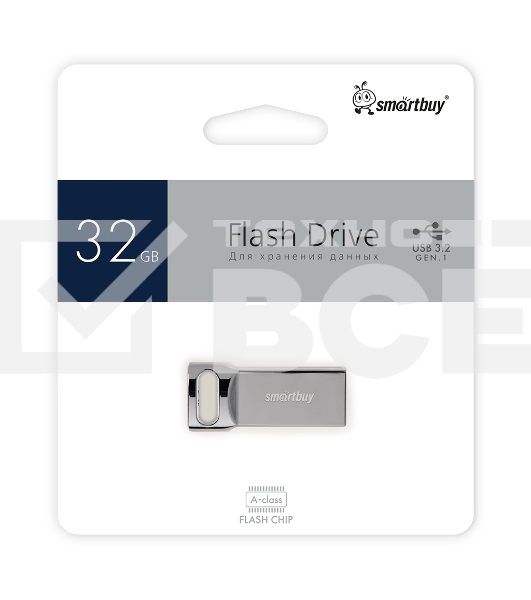 Флешка USB Smartbuy R/W (SB32GbM2) UFD 3.0/3.1 032Gb,M2 Metal 100Mb/s стальной