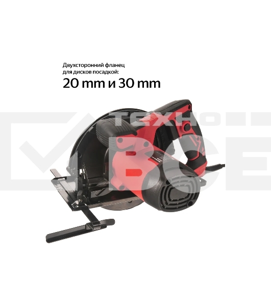 Дисковая пила Boxbot CCS-1500A, 1500 Вт, черный/красный