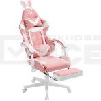 Игровое кресло Defender Irifi розовый, класс 4, PU, подножка 1, фото3