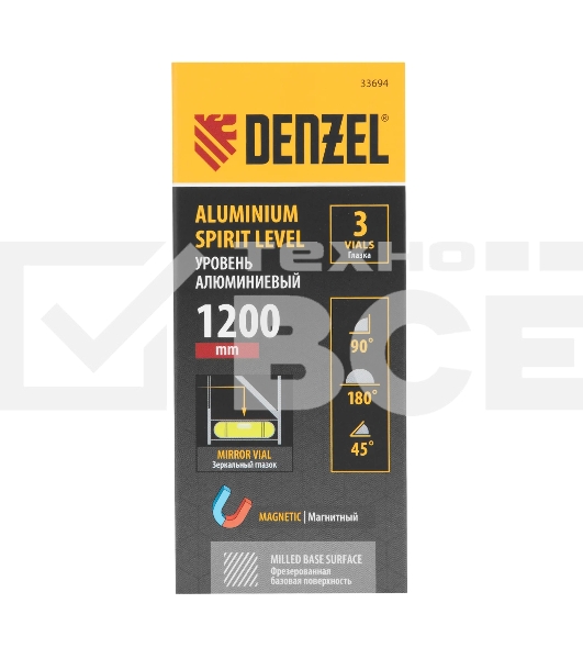 Уровень алюминиевый Denzel, магнит., фрезерованный, 3 глазка (1 зеркал.), 0,5 мм/м, 1200 мм