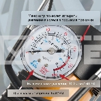 Автомобильный компрессор Starwind CC-220 35л/мин шланг 0.75м, фото15