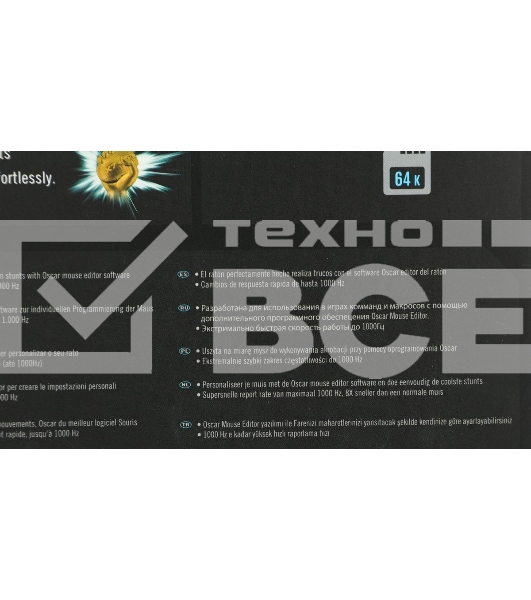 Мышь проводная A4Tech XL-750BK черный, 3600 dpi, USB, кнопки - 7