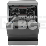 Посудомоечная машина Bosch SMS6EMI65Q, нержавеющая сталь, 60 см, 13 компл., 46 дБ, класс A, фото9