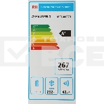 Морозильный ларь Maunfeld MFL300GR, серый, 292л, фото3