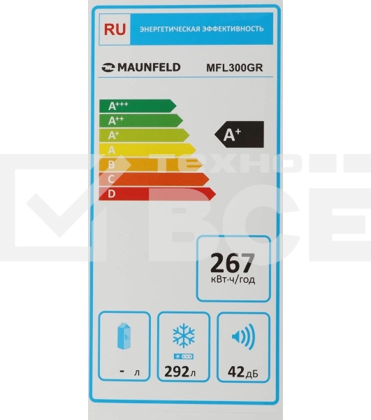 Морозильный ларь Maunfeld MFL300GR, серый, 292л