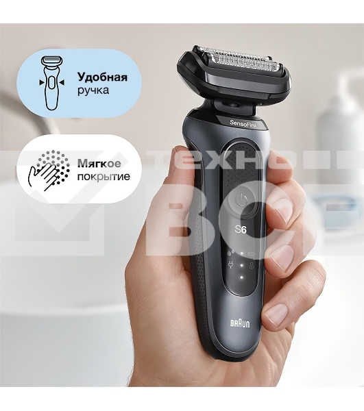 Электробритва Braun 61-N1000s