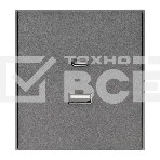 Розетка Kranz STRONG USB-A+Type-C 3А с функцией быстрой зарядки графит, фото 1