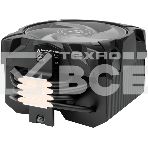 Кулер Arctic Cooling Freezer A35 ARGB AM4 (703468), фото6