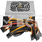 Блок питания Chieftec Smart BFX-450BS, 450Вт, 80 PLUS Bronze, 90мм, серебро, фото6