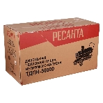 Тепловая пушка Ресанта ТДПН-50000, 220В, 50кВт, бак 68л, 2000 м3/час, расход 4 кг/час, 1107x496x765, 64,3 кг, фото9