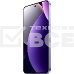 Смартфон Xiaomi Redmi Note 15 Pro 5G 8/256Gb фиолетовый, фото9