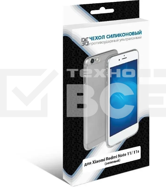 Чехол (клип-кейс) DF xiCase-61 для Xiaomi Redmi Note 11/11s зеленый