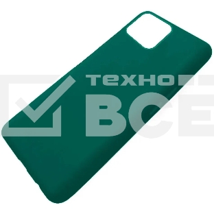 Чехол (клип-кейс) Gresso Meridian, для Apple iPhone 13 mini, зеленый [gr17mrn1141]