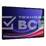 Планшет Samsung Galaxy Tab S9 Ultra SM-X910 Snapdragon 8 Gen 2 3.36 8C RAM16Gb ROM1Tb 14.6
