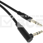 Гарнитура беспроводная Edifier WH950NB слоновая кость/золотистый беспроводные bluetooth оголовье, фото6