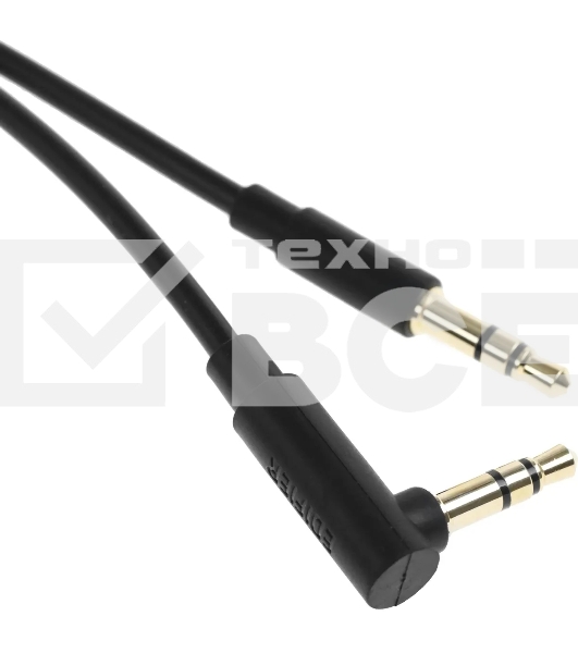 Гарнитура беспроводная Edifier WH950NB слоновая кость/золотистый беспроводные bluetooth оголовье