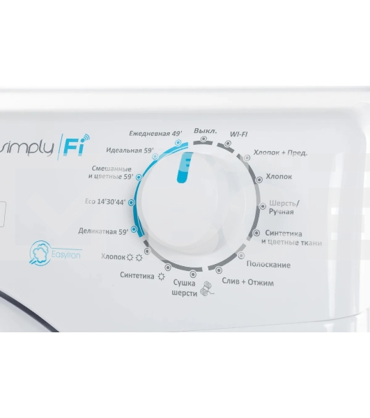 Стиральная машина Candy Smart Pro CSOW4 1364T/2-07 белый, загрузка фронтальная 6 кг, 1300 об/мин., класс: В