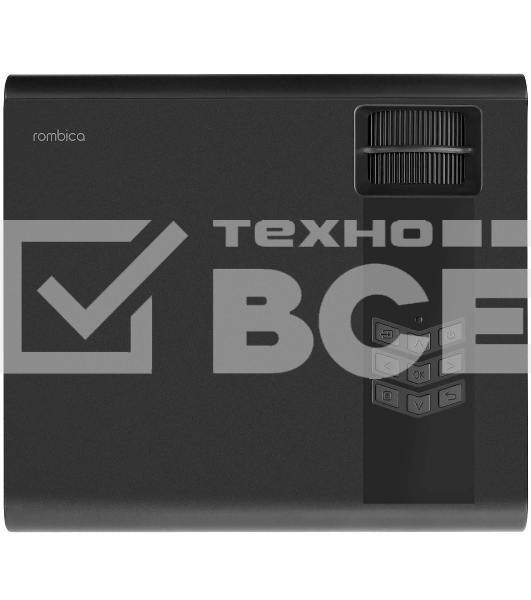 Проектор RAY BLACK MPR-L410 ROMBICA