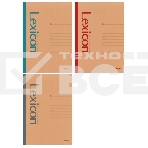 Тетрадь Deli 23211, A5, 80л, линейка, ассорти, фото3