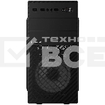 Корпус CBR RD850, без БП, mATX Minitower 1*USB 3.0, 2*USB 2.0, HD Audio+Mic, кабель питания 1.2м, черный PCC-MATX-RD850-WPSU, фото2